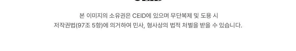 [세이드] [uni] 쁘띠 쁘와 클라우드핏 도트 셔츠 파자마 셋업 상세페이지 16